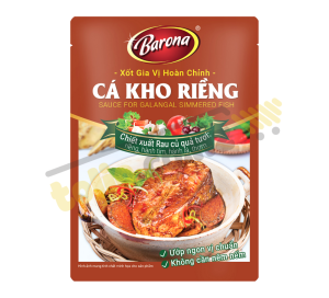 Barona galangal braised fish sauce 80g