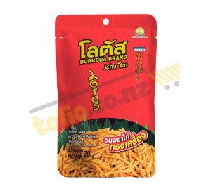 Bánh Snack que đỏ Thái Lan vị truyền thống gói 20g
